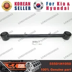 Genuine/oem 55501H1050 Link Assy-lower,rh For Hyundai Terracan. Fixed Price $25.87.