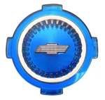New Trim Parts Wheel Cover Horn Button Emblem / For 1962 Chevy Bel Air 2196. Fixed Price $50.99.
