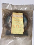 Genuine Gm 361746 Seals. Fixed Price $10.00.
