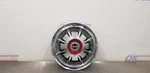 1971 Ford F100 15" 8 Rib Chrome Wheel Rim Hub Cap. Fixed Price $67.50.