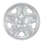 18" Chrome Plated Wheel Cover Fits 2007 Toyota Tundra IMP77XN. Fixed Price $95.87.