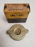 Nos Oem New 1972-1979 Series Chevrolet Luv Truck Radiator Cap 94022635 Isuzu. Fixed Price $25.00.