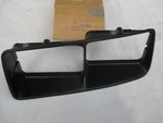 Nos Buick Skylark * Somerset Regal 1986 1987 Lh Head Light Bezel Trim Molding. Fixed Price $45.00.