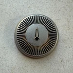 1968 Plymouth Steering Wheel Horn Button Oem 46357 292542 Roadrunner Belvedere. Fixed Price $99.99.
