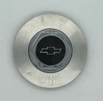 1998 - 2007 Chevrolet Monte Carlo Malibu Impala Wheel Cover Center Cap# 9592363. Fixed Price $25.99.