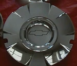 Fits Chevy Silverado Suburban Gmc Sierra 1500 Chrome 2003-2007 Center Cap. Fixed Price $26.25.