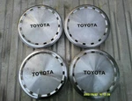 1983 84 85 86 Toyota Camry Center Hub Cap 6598 Original Set Of. Fixed Price $39.90.