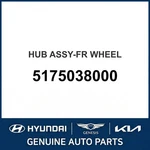2000-2005 Kia Optima Hub Assembly-front Wheel Oem New 5175038000. Fixed Price $177.89.