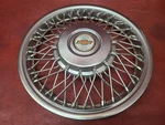 1986-1989 Chevrolet Celebrity 3167 14" Wire Wheel Cover Gm 10091785 14100075. Fixed Price $49.99.