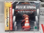 The King Of Boxing (1995) Brand New Factory Sealed Japan Sega Saturn Ss Import. Fixed Price $89.98.