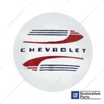 United Pacific Wheel Center Cap C4148F. Fixed Price $53.99.