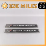 14-19 Chevrolet Corvette C7 Stingray Door Step Sill Panel Oem 32K. Fixed Price $366.23.