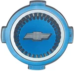 1962 Impala Bel Air Biscayne; Standard Wheel Cover Emblem; Each. Fixed Price $40.99.