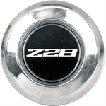 Oer 14009872 1979-81 Camaro Z28 5 Spoke Wheel Hub Cap, Each. Fixed Price $49.99.