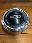 Chevy 82-1993 S10 Blazer Astro Dog Dish Wheel Center Hubcap Cover Truck Oem. Fixed Price $28.00.