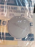 Nos Gm 10080900 Wheel INSERT-1982-92 Chevrolet Camaro. Fixed Price $14.00.