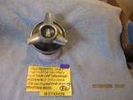 1965 Plymouth Sport Fury Mopar Hub Cap Spinner Including The Retainer And Bolts. Fixed Price $35.00.