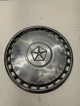 1983 Dodge Aries, Plymouth Reliant 13" Hubcaps - Mopar 4284095 Oem Silver. Fixed Price $5.28.