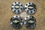 1988-2002 Chevy 3500 Dually Truck Center Caps 78875 W/deep Rears Set Of 4 W/lugs. Fixed Price $349.95.