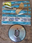 Nos Gm 1978 1979 1980 Chevrolet Chevelle Wheel Cover Insert 464925. Fixed Price $15.99.