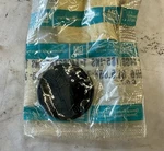 1985 Chevy Cavalier Celebrity Hub Cap Insert Gm Nos SR4. Fixed Price $20.00.
