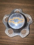 Chevy S10 15710201 Oem Wheel Center Cap Rim Hub Cover Lug 15710202 15710406. Fixed Price $9.98.