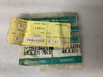 Nos Genuine Gm Oldsmobile Hub Cap Emblem (1980 - 1981) (old Stock). Fixed Price $9.95.