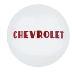 United Pacific 1947-1953 Chrome Chevrolet Truck Logo Retrofit Hub Cap C4753F. Fixed Price $56.89.