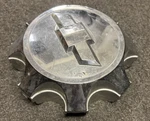 11 12 13 14 16 17 18 19 Silverado Oem Center Hub Cap 9597789 5501 5502 5503. Fixed Price $36.00.