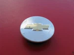 Chevrolet Impala Cruze Volt Hhr (1) Wheel Rim Center Cover #2807. Fixed Price $15.00.
