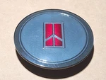 Gm 1987-1990 Olds Cutlass Ciera 10091727 Wire Wheel Cover Center Cap Emblem Nos. Fixed Price $44.99.