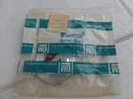 1978 1979 Buick Electra 225 Park Ave Limited Wheel Cover Medallion 1262515 Nos. Fixed Price $14.99.