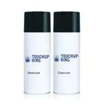 12OZ Paint Kit For Mazda Infinite Blue MAZ5100, Pd. Fixed Price $49.99.