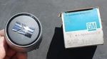 Nos Oldsmobile Cutlass Calais Firenza Silver Wheel Center Cap #10080813 (one). Fixed Price $75.00.