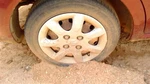 Wheel Cover Hubcap 15" Fits 04-05 Forenza 174998. Fixed Price $52.79.