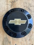 Chevy Silverado Suburban Oem Wheel Center Cap Black Finish 15548246-B. Fixed Price $24.95.