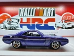 2025 Hot Wheels Prototype Factory Test Run '70 Dodge Hemi Challenger - RR.Z2944. Fixed Price $9.99.