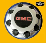 Pc 8 Lugs Wheel Center Cap For 03-15 Gmc Savana Sierra Yukon Xl Matte Silver. Fixed Price $28.29.