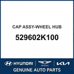 2009-2013 Kia Soul Cap Assembly-wheel Hub Oem New 529602K100. Fixed Price $411.12.