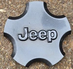 1X Oem 2002-2004 Jeep Grand Cherokee Gray Wheel Center Hubcap #0A 5HF52TRMAA. Fixed Price $29.99.