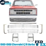 Front Grille + Molding Bezels For 1985-1988 Chevrolet C/k Series. Fixed Price $266.31.