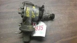 81 82 Datsun B210 Distributor 1400CC Fed 1207. Fixed Price $73.58.