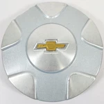 One 2002-2003 Chevrolet Trailblazer # 5142 17" Wheel Center Cap 9593383. Fixed Price $64.99.