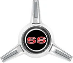 1965-66 Impala 1967 Nova; Ss Wheel Spinner Set; Of 4; Made The Usa; Gm. Fixed Price $442.99.