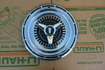 1965 Plymouth Belvedere Satellite 14 Inch Deluxe Spinner Hubcap Single. Fixed Price $59.00.