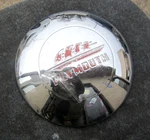 Dog Dish Hubcap 1946 47 48 Plymouth 10". Fixed Price $65.00.