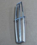 Nos 1990 Lincoln Town Car Wheel Center Ornament F0VY-1141A. Fixed Price $49.50.