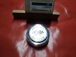 Corvette 1956/1957/1958/1959/1960/1961/1962 Hubcap Spinner- Ralph Nader Version. Fixed Price $39.95.