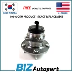 Iljin Oem Front Hub & Bearing For 10-16 Hyundai Genesis Coupe 51750-2M000. Fixed Price $118.26.