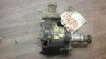 81 82 Datsun 210 Distributor 1200CC Fed 1212. Fixed Price $73.58.